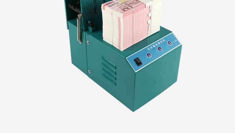 捆扎绳捆钞机捆钞绳捆钞带扎钞绳扎钞带捆钞机捆钞绳银行专用捆钞