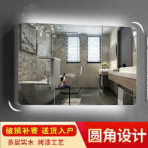 Solid wood paint bathroom mirror cabinet wall-mounted toilet mirror with shelf wall-mounted storage mirror box with separate light