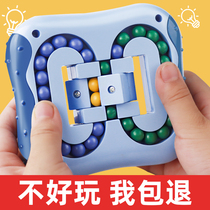 Xiao Xiao Le Puzzle Thinking Training Toy Parent-Child Interactive Table Game Double Battle Game Early Education Intelligence Development Male