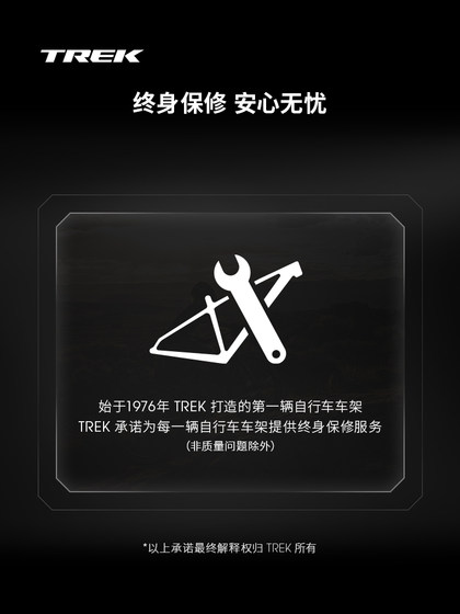 Trek Marlin 5 가벼운 오일 압력 디스크 브레이크 충격 9 단 오프로드 하드 테일 산악 자전거 Trek Marlin 5 가벼운 오일 압력 디스크 브레이크 충격 9 단 오프로드 하드 테일 산악 자전거