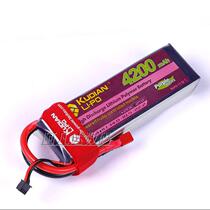 Cool Point Airmode Battery 4200mAh 3s 25c Nano electric core High magnification Airmode battery clear cabin special price