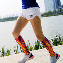 JINNMIX light flying five-toed stockings compression socks running cross-country sports perspiration moisture marathon