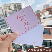 Seven New Years Valentines Day Thanksgiving Flowers Bouquet Fresh Flower Shop Blessing Cake Baking Message Pendant Cards Cards Cards Cards