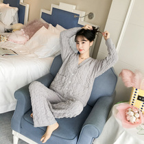 Japan GP2021 new pyjamas womens autumn winter cardiovert clothes for the month of the month the postpartum pure cotton can be worn out