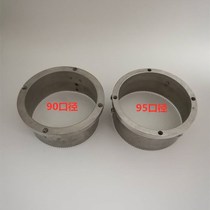 Yifang milk tea automatic sealing machine original accessories 95 90 caliber tooth knife film cutter with base set