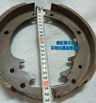 Application of Futian Zonshen tricycle Special 220-1 250 oil brake block three-wheeled motorcycle brake block brake pads