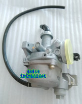 Dayang Motorcycle Accessories 48Q-3 -5 90-3A 100 110-2 -2F 110-15 Carburetor