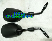 Applicable Motorcycle Accessories Vanguard WH125-12 12A rearview mirror reflective mirror inverted car mirror