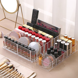 Eyeshadow palette storage powder cake air cushion puff storage box lipstick rack transparent cosmetics storage rack makeup box internet celebrity