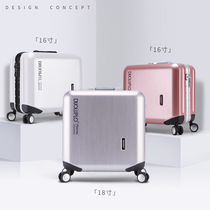 Small luggage male and female students boarding case waterproof universal wheel mute suitcase durable portable password box