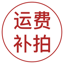 you fei bu pai private link