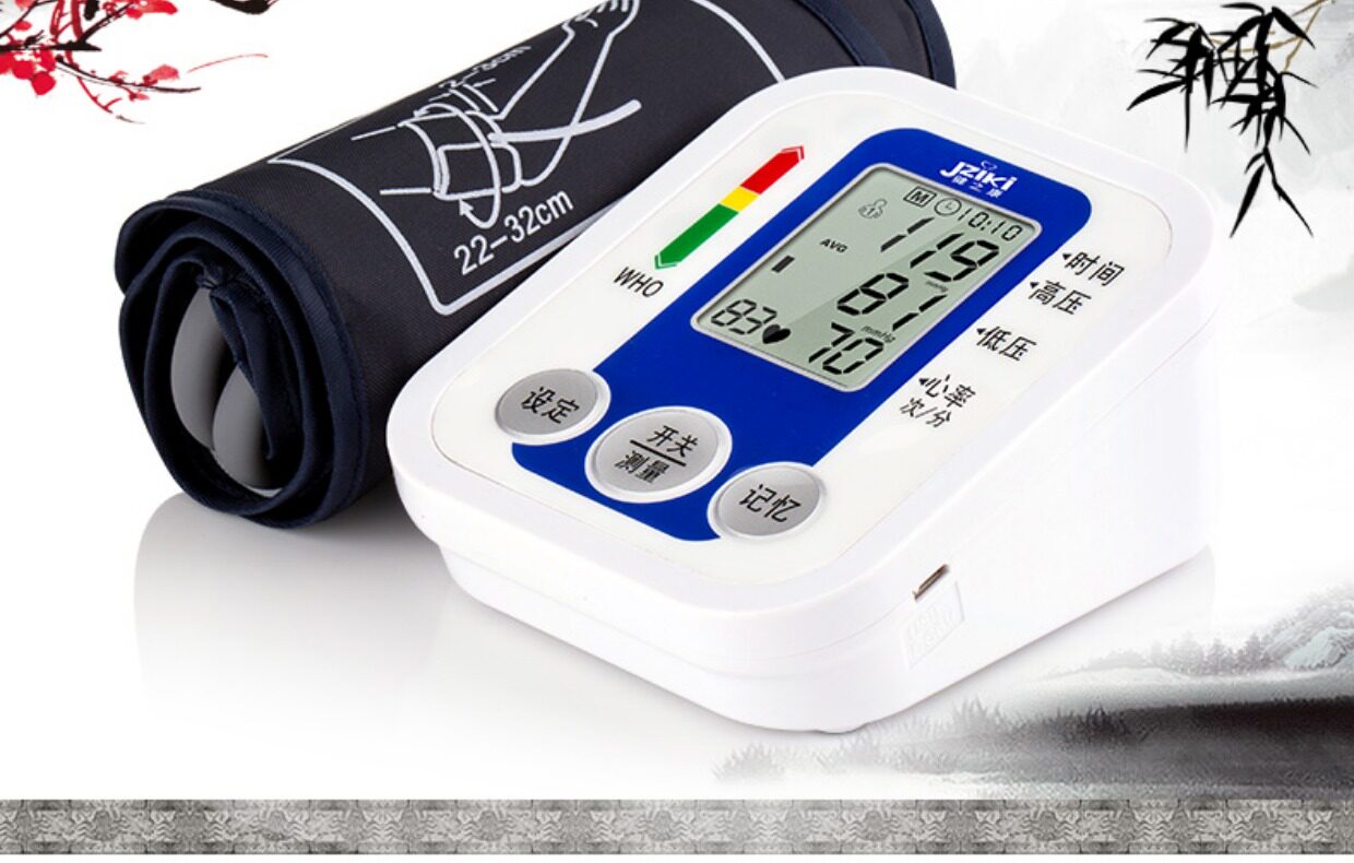 jziki中老人测量仪器家医用上臂式全自动充电袖带语音电子血压计