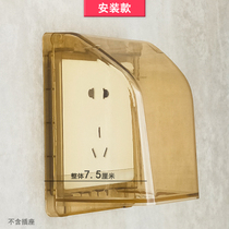 Transparent plus 86 type splash-proof box leakage large plug waterproof protective cover water heater socket plus waterproof box