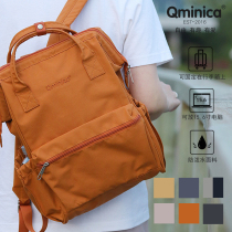 Qminica shoulder bag female large capacity male 15 inch computer bag middle school students schoolbag simple travel backpack