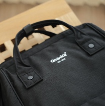 Qminica new mommy bag multi-function large capacity with baby baby to go out shoulder bag light mother baby bag super light