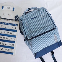 Qminica Oxford textile bear make-up class bag waterproof schoolbag female large capacity short trip shoulder bag