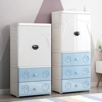 Thickened baby wardrobe children double door storage cabinet drawer plastic cartoon simple wardrobe children locker