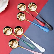 Soup spoon Home 2021 new family net red spoon High face value delicate and upscale food grade children one spoonful