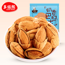 Dazi Bear Aldwood 108g office casual snacks Snacks delicious and not expensive nuts fried goods dried fruit