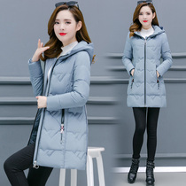 Fashion's small cotton suit woman's long self-cultivation and thick cotton jacket coat in the new downturn in the fall of 2022