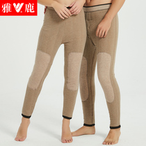 Yalu moose pants mens four layers plus velvet thickened northeast cotton pants middle-aged and elderly high waist size winter extra thick warm pants