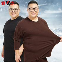 Yalu plus fat plus size autumn clothes autumn pants fat men Middle-aged and elderly color RAM plus velvet heating underwear set