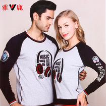 Yalu girl youth thermal underwear set fashion thick plus velvet Youth Men big children autumn clothes autumn pants winter