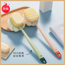 Bath rubbing backer with long handle soft hair rubbing bath towel female back rubbing brush bath ball brush bath brush without asking for people