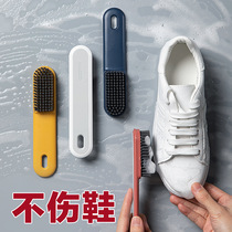 Shoe brush soft hair washing brush household shoe brush artifact multifunctional long handle cleaning shoes small brush does not hurt shoe board brush