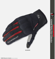 New Japan k brand GK-183 motorcycle touch screen gloves Riding protective gloves motorcycle racing drop gloves