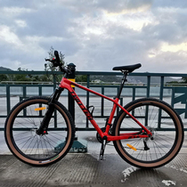 Matt carbon fiber bike mountain bike 36 variable speed mens and womens bike Oil disc brake air fork Jaguar 27 5 29