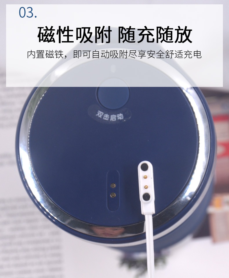 摩飞榨汁杯便携充电线morphyrichardsmr9600东菱榨汁机充电器skg小米