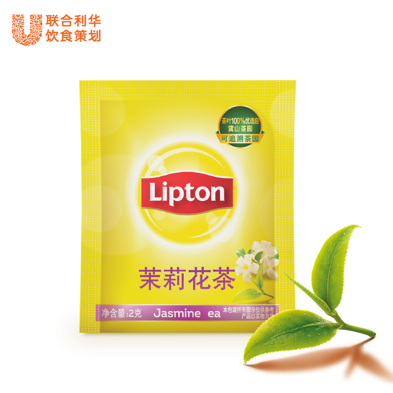 立顿Lipton黄牌精选茉莉花茶 纸包独立装80包160g 纸茶包系列 E80产品展示图2