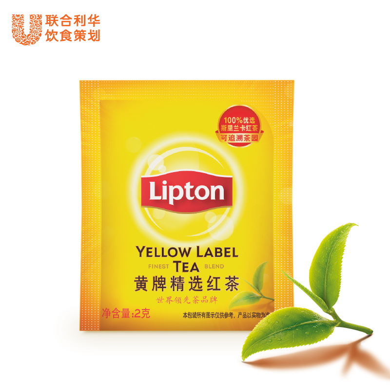 立顿Lipton黄牌精选红茶  纸包独立装80包 160g 纸茶包系列 E80产品展示图3