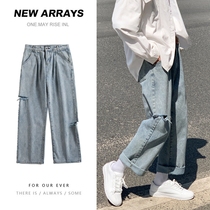 Nine points Jeans Boys Loose Straight Bits Broad Leg Pants Tide Trends In Hong Kong Wind Autumn Break Daddy Pants