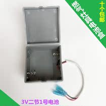 Gas cooker gas stove 2 knos 1 battery case with lead 3V plastic battery case with lid line