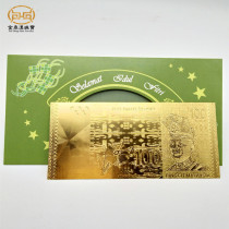 Malaysian gold foil 100 yuan gold banknote Green red envelope profit collection commemorative gift