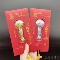 Year of the ox sterling silver blessing word Ruyi Gold foil All the best red envelope insurance will be sold to open the door Red gift Handy gift
