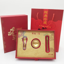 Gold foil Jufu Sanbao Golden Bowl Chopsticks Investment Collection ornaments Insurance Bank Year of the Ox New Year Opening Red Gifts Customization