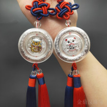 2022 Tiger Tiger making money car hanging 999 sterling silver Fortune turning fortune Pendant Bank insurance Corporate business gift