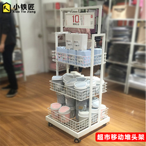 Mobile stacker supermarket shelf convenience store snacks small shelf cosmetics display rack multi-layer simple