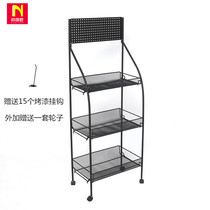 Supermarket convenience store snacks dried fruit shelf nail jewelry accessories socks display rack mobile phone accessories umbrella display rack