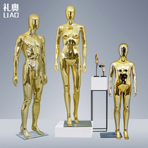 Parent-Child Costume full-body model family of three family clothing men and women children electroplating set props display