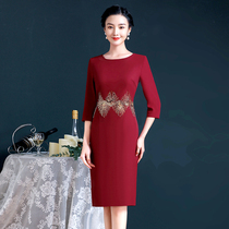 Wedding mother dress noble and small-scale wedding dress wedding dress 40-year-old cheongsam dress spring and autumn dress