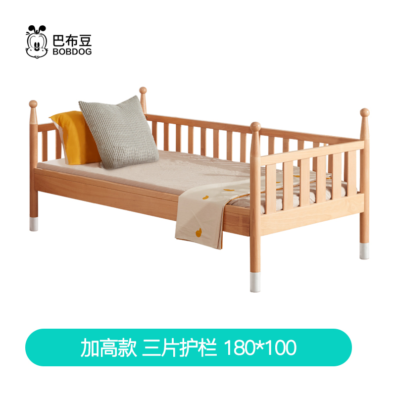 babu children's bed solid wood crib widened splicing bed big bed twin bedside bed baby bed with guardrail