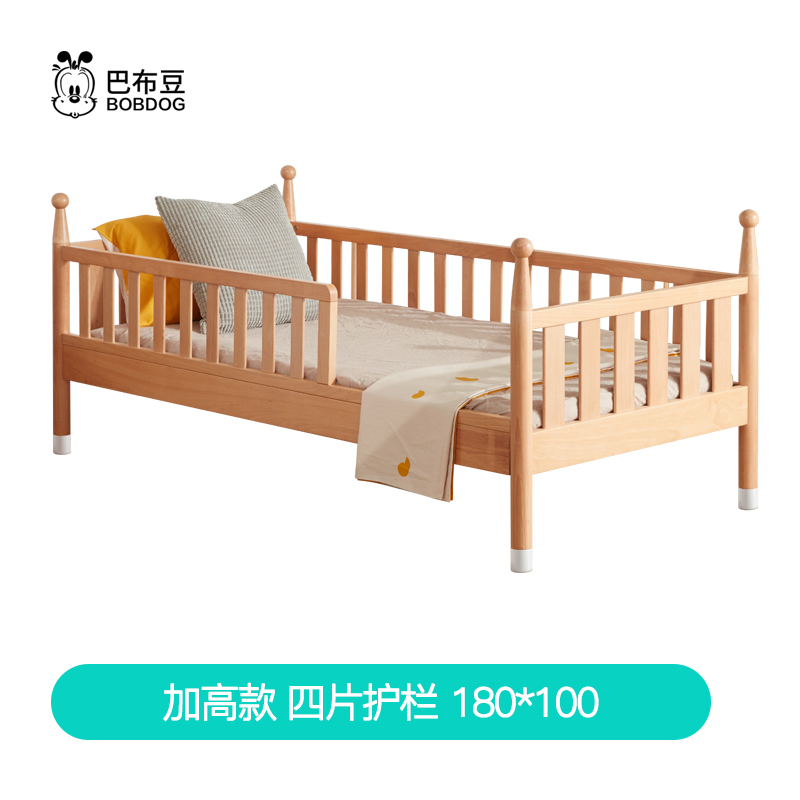 babu children's bed solid wood crib widened splicing bed big bed twin bedside bed baby bed with guardrail