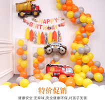 Boy baby 1st birthday fire protection school bus excavator fire truck car modeling aluminum film balloon decoration