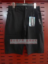 Pathfinder TAMJ80803 TAMI81193 TAMI82194 TAMI82194 and female style daily casual quick dry pants