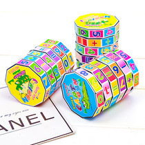 Creative addition subtraction multiplication and division of numbers Rubiks cube Baby early education arithmetic Mathematics creative teaching aids Parent-child childrens toys wholesale