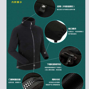 反光无标冲锋衣男三合一两件套加厚可加LOGO工作服定制户外登山服